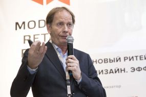 Ernst Conseheim