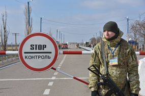 КПП "Каланчак"