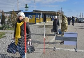 КПП "Каланчак"