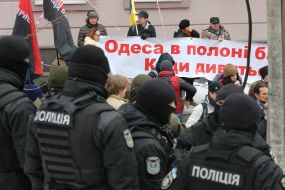 Співробітники Нацгвардії та Нацполіціі