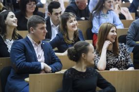 Студенты аграрного университета