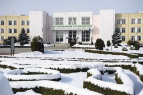 Сумской национальный аграрный университет