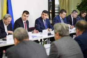 Участники встречи