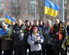 Учасники заходу