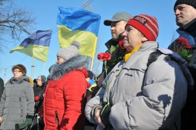 Учасники заходу