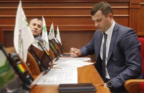 Meeting of the Kyiv City Council