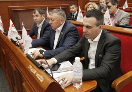 Meeting of the Kyiv City Council