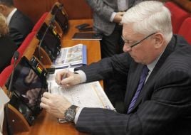 Meeting of the Kyiv City Council