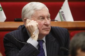 Meeting of the Kyiv City Council