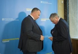 Pavel Bukin and Sergei Voit