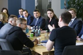 Participants of the meeting