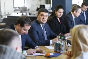 Participants of the meeting