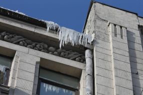 The roof of the building