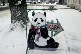 Advertising sign for coffee