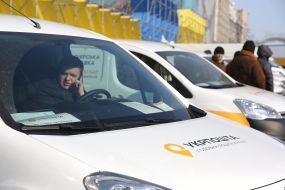 Presentation of new Ukrpochta car park