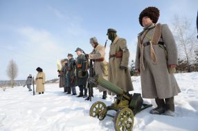 Military-historical action