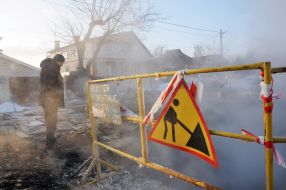 Liquidation of the accident on the heat supply line in Kharkiv