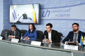 Yaroslav Tsekhmister, Natalia Litvinova, Sergey Surovtsev and Vasily Gilyuk