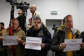 Participants in the action during the trial in the Truhanov case