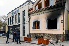 Последствия пожара в здании Общества Венгерской культуры Закарпатья