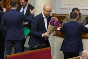 Sergey Rudik