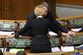 Yulia Tymoshenko and Alexander Abdullin