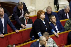 People's Deputies