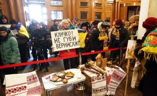 Protest action "Andriyivsky vernissage under the walls of Kyiv City State Administration"
