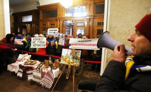 Protest action "Andriyivsky vernissage under the walls of Kyiv City State Administration"