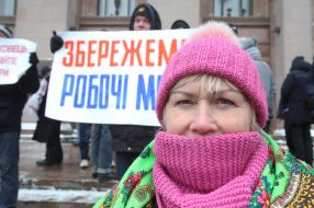 Protest action "Andriyivsky vernissage under the walls of Kyiv City State Administration"