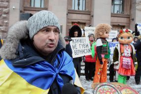 Protest action "Andriyivsky vernissage under the walls of Kyiv City State Administration"