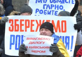 Protest action "Andriyivsky vernissage under the walls of Kyiv City State Administration"