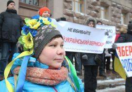 Protest action "Andriyivsky vernissage under the walls of Kyiv City State Administration"