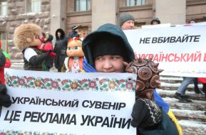 Protest action "Andriyivsky vernissage under the walls of Kyiv City State Administration"