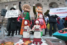 Protest action "Andriyivsky vernissage under the walls of Kyiv City State Administration"