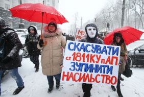 Participants of the "March of the Sex Workers"