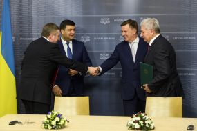 Mikhail Zgurovsky, Vladimir Groisman, Maris Kucinskis