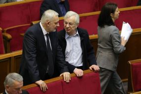 People's Deputies