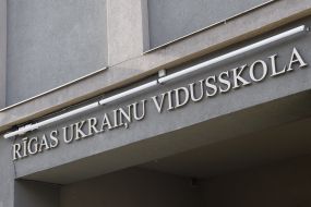 Ukrainian school in Riga