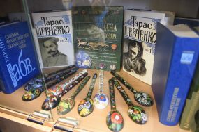 Ukrainian Literature