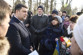 Vladimir Groisman met with representatives of the Ukrainian diaspora