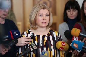 Irina Gerashchenko answers journalists' questions