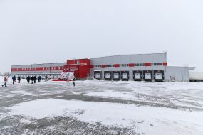 Kiev Innovation Terminal "Nova Poshta"