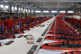 Kiev Innovation Terminal "Nova Poshta"