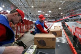 Kiev Innovation Terminal "Nova Poshta"