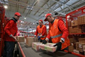 Kiev Innovation Terminal "Nova Poshta"