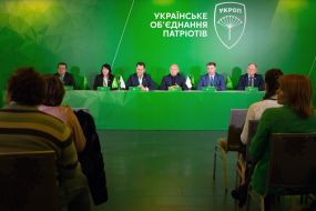 Participants of the press conference