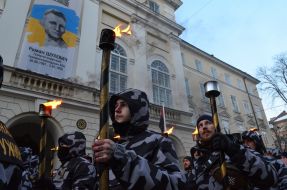 Torchlight procession in Lviv