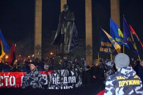 Torchlight procession in Lviv