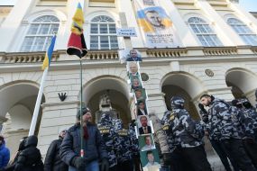 Столб позора